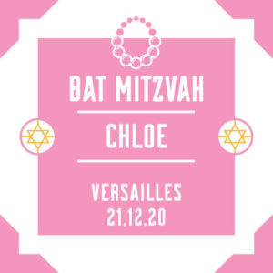 Bougie personnalisée – Cadeau Cérémonie – Étiquette Bat Mitzvah